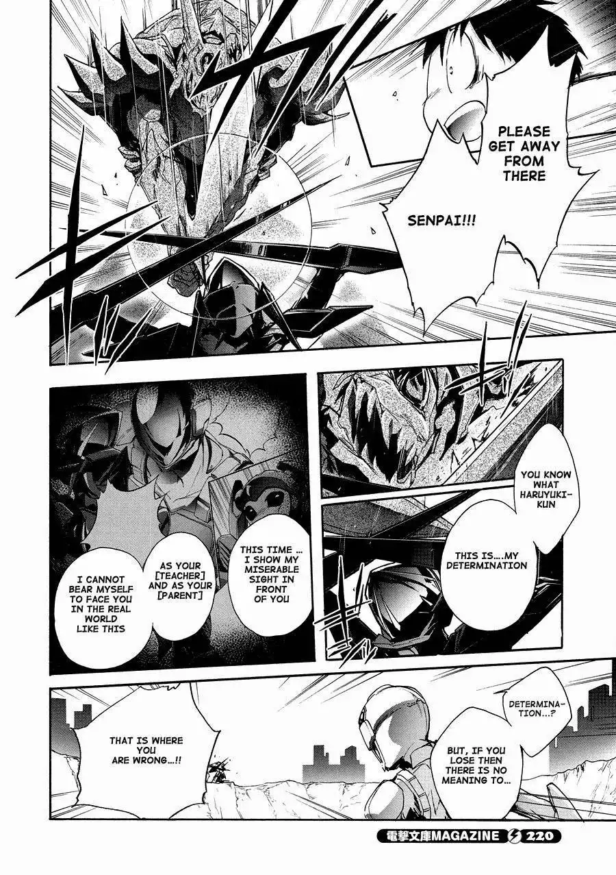 Accel World Chapter 16 12